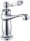 Grifo para Lavabo Vintage de Cuenca Europeo, Latón Cromado, Agua Fría/Caliente con Mezclador Monomando de Cocina (plata)
