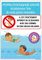 Panneau piscine baignade naturelle préservons l'eau. Interdiction de baignade avec crèmes et huiles de bain (S_H0523) - 420 x 600 mm - Aluminium 2 mm - Aluminium 2 mm -