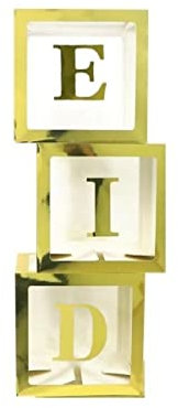 Eid Mubarak Letter Transparent Balloon Box Cubes - Gold Rose Gold Silver White -Eid Decorations (Gold)