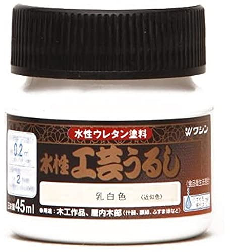 Washin Paint Aqueous Crafts Lack Urushi Nyuhakushoku Milky 45 ml