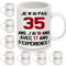 Je n'ai pas 35 ans. J'ai 18 ans avec 17 ans d'expérience Tasses rigolotes pour 35 ans Cadeaux d'anniversaire rigolos Mug pour 35 ans Femmes Hommes Famille Amis Tasse à café Joyeux Anniversaire (35-b)