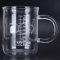 Glass Beaker Mug, 450ml/16oz Graduated Funny Borosilicate Beaker Mug with Handle Coffee Mug Scale and Caffeine Molecular Diagram for Biology and Chemistry Lovers