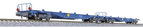 KATO 10-1964 N Gauge Koki 104 (No JRF Mark), Container Unloaded, 2-Car Set, Railway Model, Freight Car