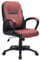 Cherry Tree Furniture swivel Perforated PU Leather Brown Color Office Chair MOO19BK
