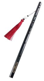 Vctitil Traditionelle chinesische Bambusflöte, Querflöte, Mo Dao Zu Shi, Cosplay-Zubehör, Holzblasinstrument, Musikinstrument für Anfänger, C D E F G Schlüssel (F-45 cm)