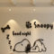WHFDRHQT Wandtattoo Wandauf kleber Kind Kinderzimmer Aufkleber Wandaufkleber 3D Cartoon Acryl Abnehmbar,160 * 83 Cm