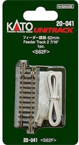 Kato N-Scale Anschlussgleis 62 mm, braun, N 1:160, 9 mm Spurweite
