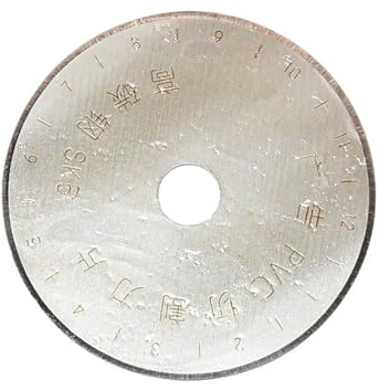 PrecisGear Advertising PVC Foam Board/KT Board Cutting knife Circular Knife photo leather cardboard knife heavy duty hob(5 Spare Bld)