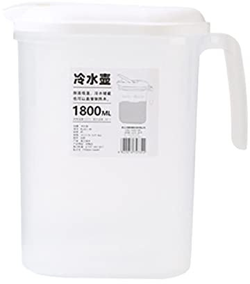 Duiaynke Clear Cold Water Jug, Large Capacity 1.8/2.4L U-spout with Filter Water Jug, for Hot and Cold Drinks Water Jug (1.8L)