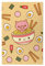 Delicious Sweet Ramen Print Exquisite Jigsaw Puzzle Jigsaw Puzzle Boxed Wooden Jigsaw Puzzle 1000 Pieces