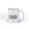 NI643 Tasse mit Eishockey-Motiv, Keramik, 325 ml
