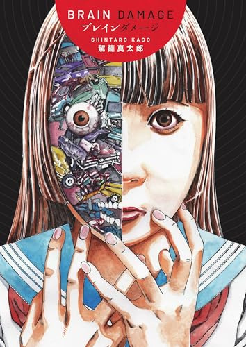 Fantagraphics