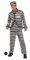 amscan 843248-55 Neck and Arm Shackles Costume Accessory, Non-Solid Colour, One Size