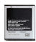 EB494358VU Rechargeable Battery 1350mAh Compatible for Samsung Galaxy Ace S5830 S5660 S7250D S5670 i569 I579 GT-S6102 S6818 GT-S5839i