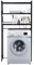 Estante de baño extensible de 3 niveles para lavadora y secadora, organizador de estante para lavadora, 75 x 26 x 157 cm