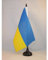AZ FLAG - Tischflagge Ukraine - 21x14 cm - Ukrainische Tischfahne 14 x 21 Cm - Flaggen