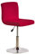Barhocker Bezüge Kneipe Thekenhocker Stuhlbezüge Barhocker Schonbezüge für Esszimmer Stretch Stühle Barhocker Überzüge Weinrot 4 Stück