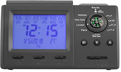 Eujgoov Digitale Automatische Islamische, Muslimische Gebetsuhr, Islamische Uhr, Azan Muslimischer Gebetsalarm, Tischuhr