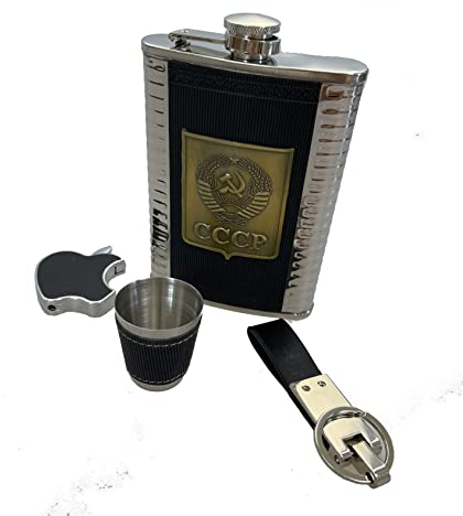 GMMH Flasque Original Set LN 11–15 – Sac Bouteille en Acier Inoxydable avec schraubverschl ​ uß Pochette Flask Flasque 240 ML