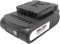 WALTER Li-Ion Akku 20V / 2000 mAh passend für WALTER Akku-Laubsauger/Akku-Laubbläser, Zusatzakku, Ersatzakku, Kurze Ladezeit, Langlebig und einfache Handhabung, Robustes Gehäuse