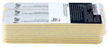 Lime zebra Peggy Sage 2 faces 80/80 - 30 limes 122941