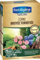 Fertiligène NATUREN Corne Broyée, Beige