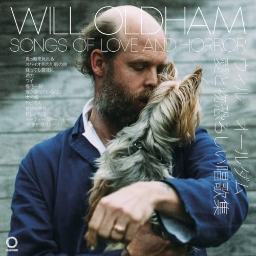 Songs Of Love And Horror