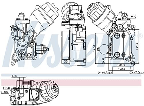 NISSENS Ölkühler Motoröl 91355 für OPEL Corsa D Schrägheck (S07)