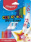 Maped - 2in1 Filzstifte, Fasermaler + Stempel COLOR'PEPS DUO STAMP - x8