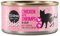 GroßhandelPL Cosma Thai/Asia in Jelly Katzen-Nassfutter Huhn & Shrimps 96er Pack ( 96 x 170 g)