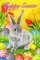 Texupday Happy Ostern Hase und Eier Tulpen Dekoration, doppelseitig, Frühlingsfahne, Garten-Flagge, 30,5 x 45,7 cm House Flag(28 x 40)