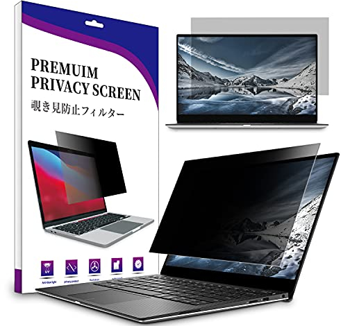 AiMok 14 Pouces Filtre de Confidentialité Premium, Privacy Filtre, Anti-Lumière Bleu Filtre de Confidentialité pour Ordinateur Portable & Moniteur (14 Pouces, 310 x 174 mm, 16:9)