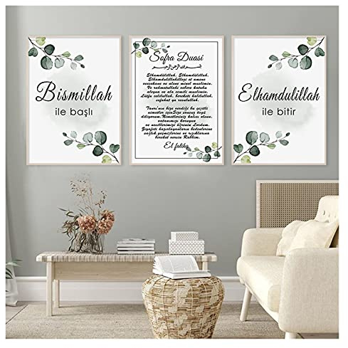 CCZWVH Islam Sofra Duasi Alhamdulillah Muslimin grünes Blatt Ramadan Poster Leinwand Malerei Wandkunst Druckbild Wohnzimmer Wohnkultur 20x28x3 inch Kein Rahmen