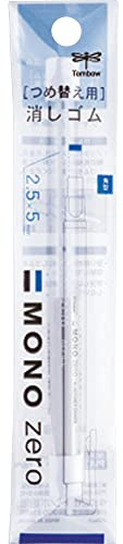 Tombow Mono Zero Radiergummi-Nachfüllpack, 2,3 mm, rechteckig