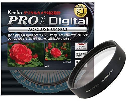 Kenko 52 S PRO 1 D AC Close up Lens No. 3 Camera Filter, 52 mm