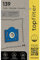 TopFilter 139, 4 sacs aspirateur pour Rowenta boîte de sacs d'aspiration en non-tissé, 4 sacs à poussière (30 x 26 x 0,1 cm), Blanc