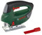 Theo Klein 8379 Bosch Jigsaw I Battery-powered with up-and-down jigsaw motion, light and sound effects I Dimensions: 14.5 cm x 17 cm x 5 cm I Toy for children aged 3 years and up Multi - Colored