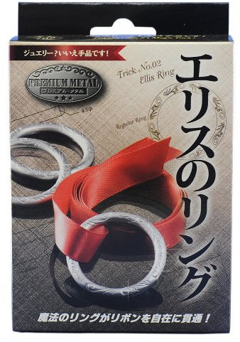 Pee Dee Group Ring of Ellis (japan import)