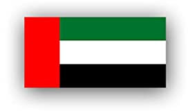 Aufkleber/Sticker Vereinigte Arabische Emirate Flagge Abu Dhabi 7x3,5cm A3044