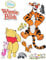 alles-meine.de GmbH 1 Set: Wandtattoo/Sticker - Winnie Pooh Bär - Wandsticker Aufkleber Wandaufkleber für Jungen Mädchen/Kinder - Tigger - Ferkel - Freunde Teddy