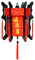 Lampion, asiatische Hoi an Seide rot bestickt – Höhe 60 cm – Kunsthandwerk aus Vietnam (Ref. LSB-65R-B)
