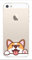 Coque en Silicone imprimée Compatible Apple iPhone 5 iPhone 5S Coucou Corgi