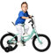 CUMELLIIR Kinderfahrrad 16 Zoll, Kinderfahrrad mit Stützrädern ab 4 Jahre, Kinderfahrrad 16 Zoll Mädchen Jungen Höhenverstellbar, Kinderfahrrad für 4-8 Jahre, Grün