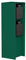 ledscom.de Garten Colonne de Prises de Courant POMI pour l'extérieur, IP44, 2X, Acier Inoxydable, Vert, carré, 23 cm