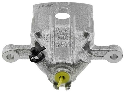 Rear Brake Caliper Right Compatible with Hyundai i20 I 2008-2015 583001J300 HZT/HY/135AB