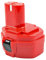 iPrize Batteria di ricambio NI-MH 14,4 V 4800 mAh per Makita PA14 1420 1422 1433 1434 1435 1435F 192600-1 193985-8 192699 193157-5 1000 51D 40 33D 5094D 6280D 8280D JR140D ML140 UB140D