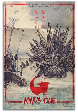 MINZEEZ Godzilla Minus OneVintage-Filmposter, Design, Horror-Film, Leinwand, Poster, Ölposter, Wandkunst, Gemälde, Schlafzimmer, Zuhause, 50 x 75 cm, ungerahmt, 32