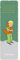 KIUB Marque pages Petit Prince tenant affectueusement son renard - dimension 17x5cm