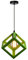 STOEX Suspension Luminaire Industrielle Contemporain, Lustre Abat-Jour Plafonnier en Métal Fer Cage E27 (Cube-Vert)