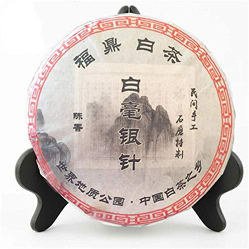 通用 Thé Blanc Aiguille d'argent Thé Chinois 300g Gâteau de Thé Comprimé Bio Soins de Santé